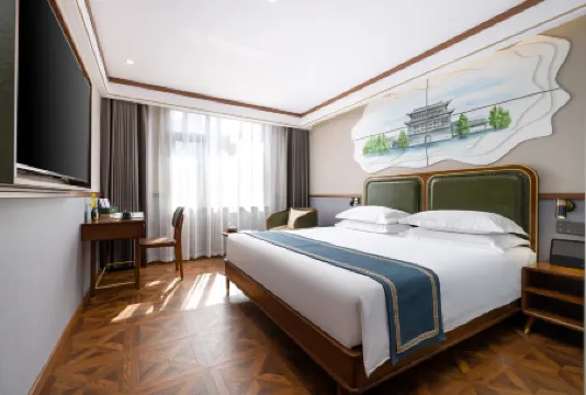 노스탤지아 호텔 S, 베이징 국가 컨벤션 센터