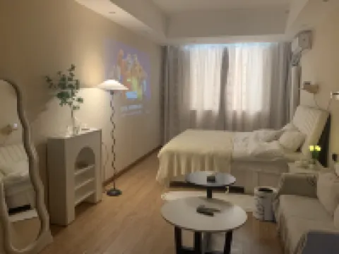 Baitao Self-service Homestay (Wanda Plaza)