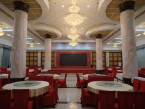 Dongpingying Hotel Hotels in Dongping