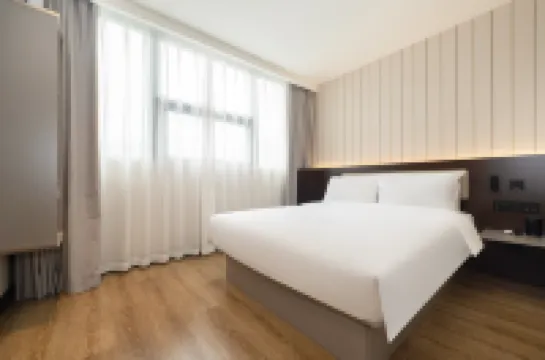 漢庭飯店（寧德福鼎中滙廣場店）