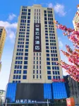 Rongcheng Shanhai Yunguang Hotel (Sports Center Sakura Lake Branch) - 3 estrellas