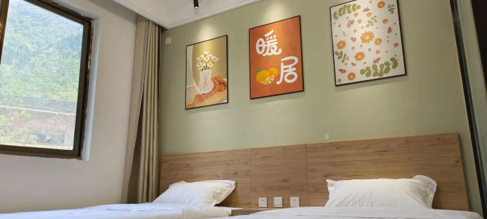 Yujing Shanshuiyuan Inn Hotels in Yingjing