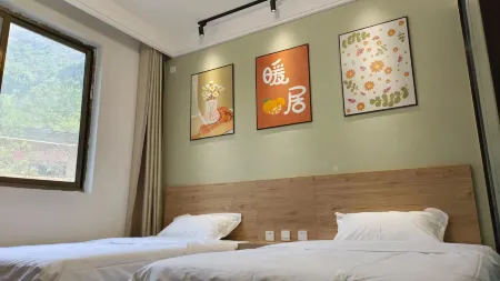 Yujing Shanshuiyuan Inn Отели в г. Инцзин