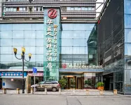 Chongqing Huali Home Boutique Hotel (Jiangbei Airport) Các khách sạn ở Sân bay Jiangbei