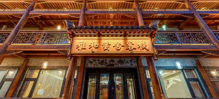 Wutai Mountain Yahe Yunshe Inn (Shuxiang Temple and Dailuoding Branch) Hotels in Wutai County