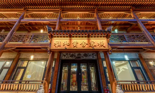 Wutaishan Yahe Yunshe (Wuye Temple Branch)