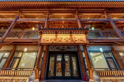 Wutaishan Yahe Yunshe (Wuye Temple Branch) Hotels near Pagoda Temple