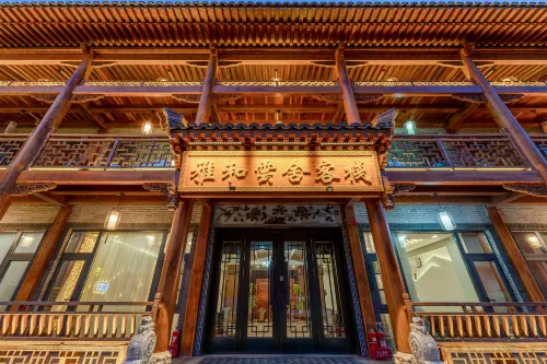 Wutai Mountain Yahe Yunshe Inn (Shuxiang Temple and Dailuoding Branch) - 4-Star