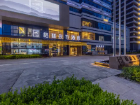 GreenTree Eastern Hotel (Zhongchuan Airport T3 Terminal) Hoteles en Condado de Gaolan