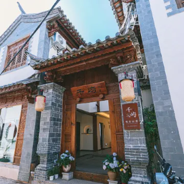 Jianshui Qianyu Scenic Homestay Отели в г. Цзяньшуй