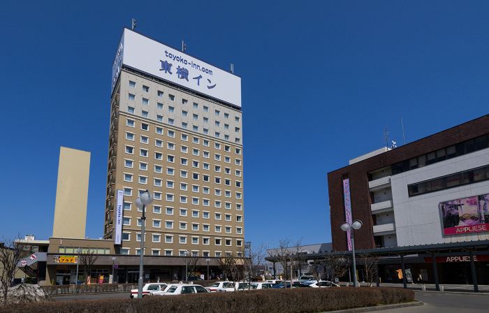 弘前市站前東橫旅館