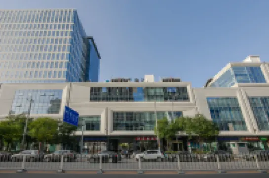 JI Hotel (Beijing South Railway Station Xitieying Subway Station) Hotels in der Nähe von Capital Medical University