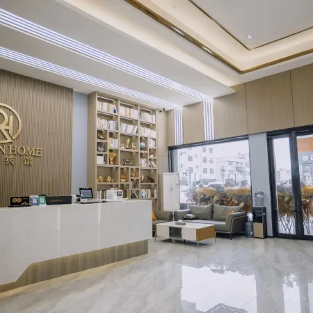 Ruihao Hotel