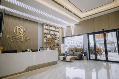 Ruihao Hotel
