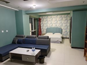 Aishang Apartment Hotel