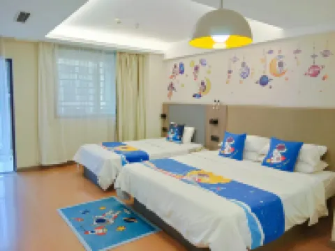 Licheng Hotel (Leshan Jiaxing Road Food Street)