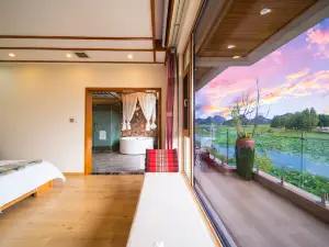 Shui Zhi Pan Lake View Inn