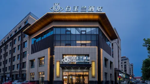 Magnotel Hotel (Guanyun Renminguangchang) - Parkering