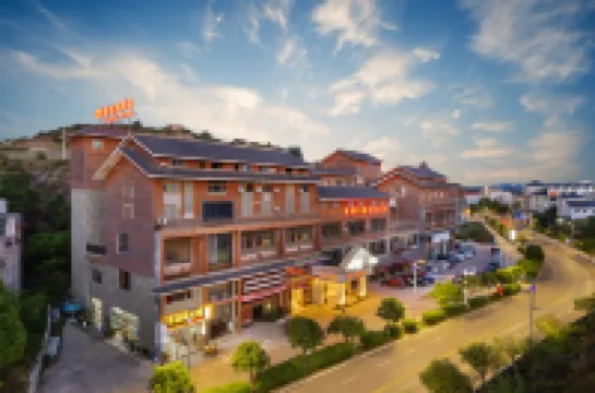 Vienna Hotel (Anshun Huangguoshu Waterfall Scenic Area)