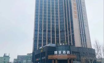 Hangzhou Bojing International Hotel