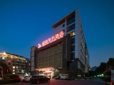 Greentree Eastern Hotel (Wuxi Lihu Yuantouzhu Scenic Spot ) Hôtels à : Gare routière Ouest