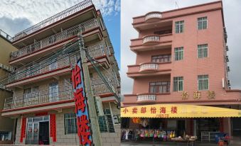 Taishan Yihai Building Holiday House