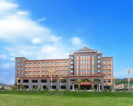 Luqu Tonglumu Hotel Hotel a Luqu