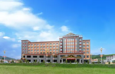Luqu Tonglumu Hotel