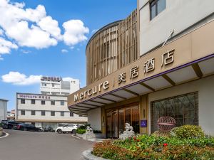Qingdao Zhanqiao Railway Station Mercure Hotel