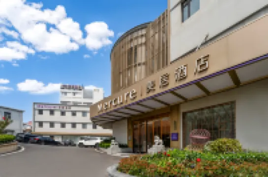 Mercure Qingdao Zhanqiao Railway Station Hotels near Qingdao Railway Station