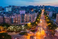 Tiancheng Business Hotel (Pingxiang Railway Station)