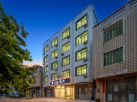 Yihang Holiday Hotel Hotels in Haikou