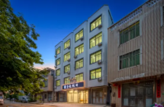 壹航假日酒店（海口美蘭國際機場美蘭高鐵站店）