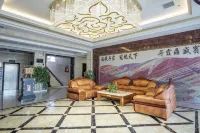 Dingsheng Hotel فنادق في لين دزه