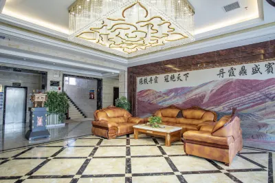 Dingsheng Hotel فنادق في لين دزه