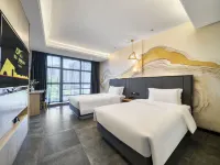 Porter New Century Hotel (Taizhou Jiaojiang Commercial Street)