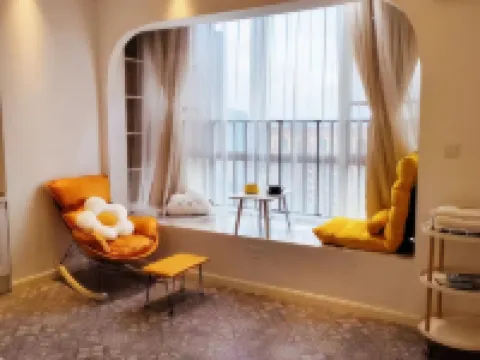 Guiyang Youjia Homestay (Huaguoyuan Shopping Center)