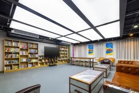 James Joyce Coffetel Отели рядом с достопримечательностью «Minzu University of China(New Campus)»