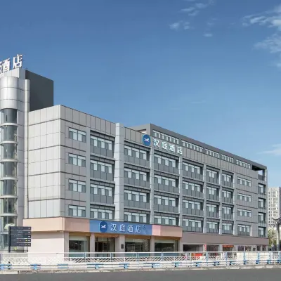 HanTingホテル(重慶火車北駅) 重慶北駅周辺のホテル