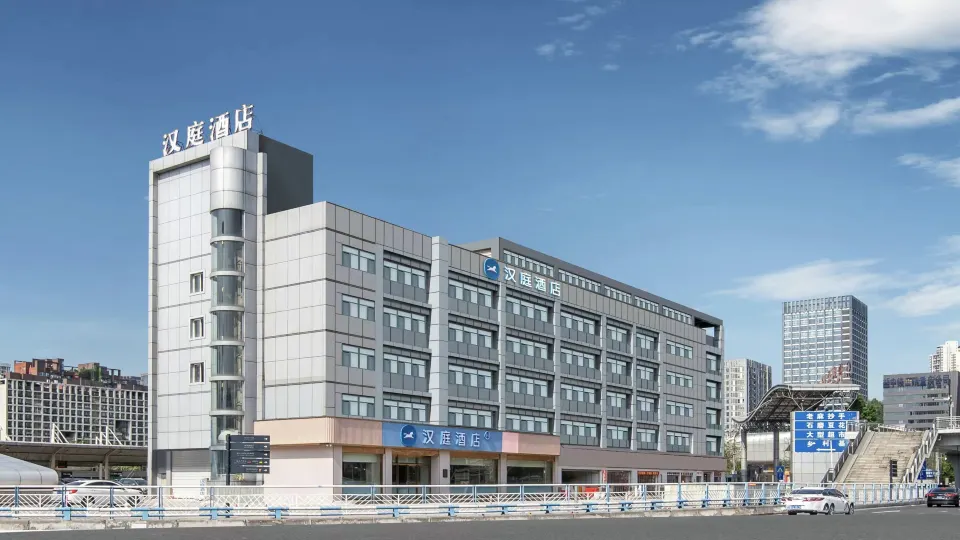 HanTing Hotel (Chongqing North Railway Station)