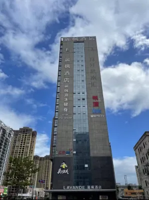 Lavande Hotel (Huizhou Yuanzhou) - Balkon