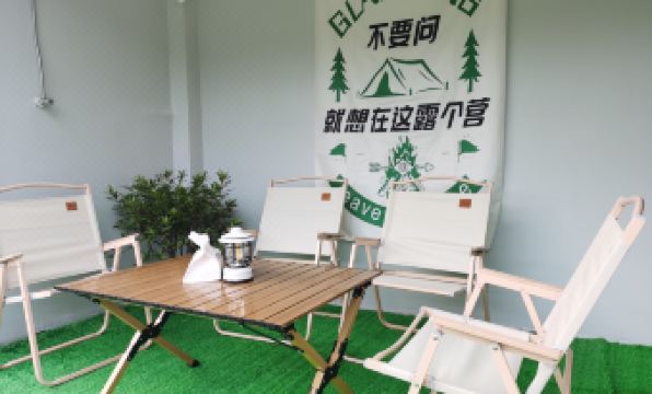 Yishanju Homestay (Wangxiangu Branch)