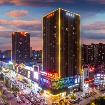 Starway Hotel (Yongcheng Jinboda Square)