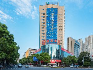 Hanting Hotel (Central Square Zhongshan Road)