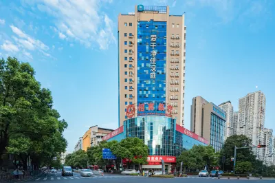 HanTing Hotel (Shangrao Central Square Zhongshan Road) Hôtels à : Shangrao