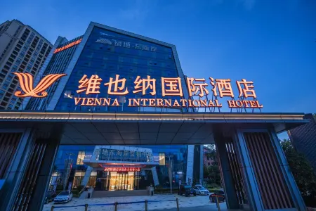 Vienna International Hotel Отели рядом с достопримечательностью «Luolong Park»