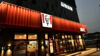 安吉雅歌ラグジュアリー  リゾートホテル - 送迎