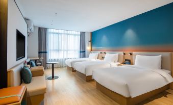 Ni Hao Hotel (Nanjing Jiangning Higher Education Mega Center)