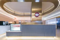 漢庭飯店（泉州晉江國際機場陽光路店）