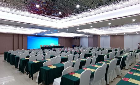 Lianhua Hotel - Housity